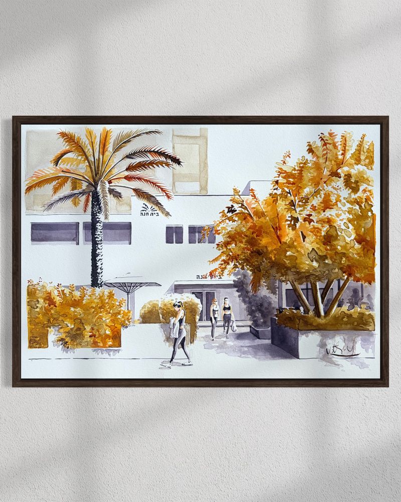 Beit Hanna Original Painting